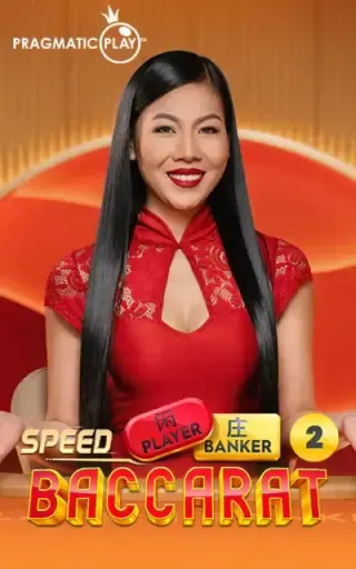 Speed Baccarat 2 by Pragmatic Play