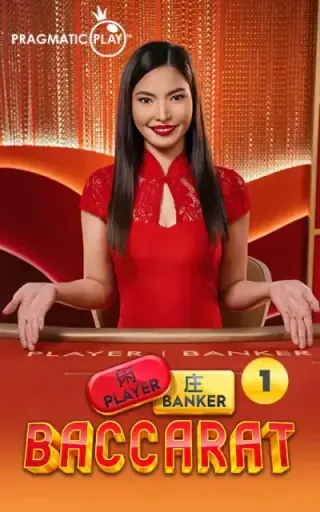 Baccarat 1 by Pragmatic Play